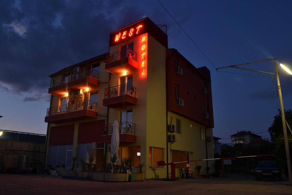Hotel West Благоэвгард Экстерьер фото
