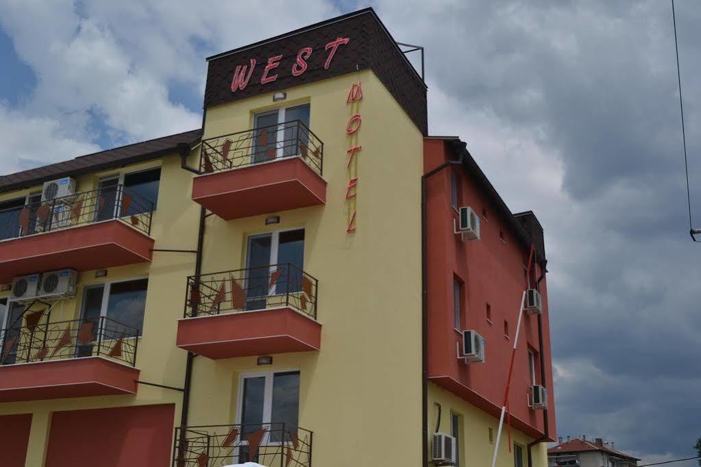 Hotel West Благоэвгард Экстерьер фото